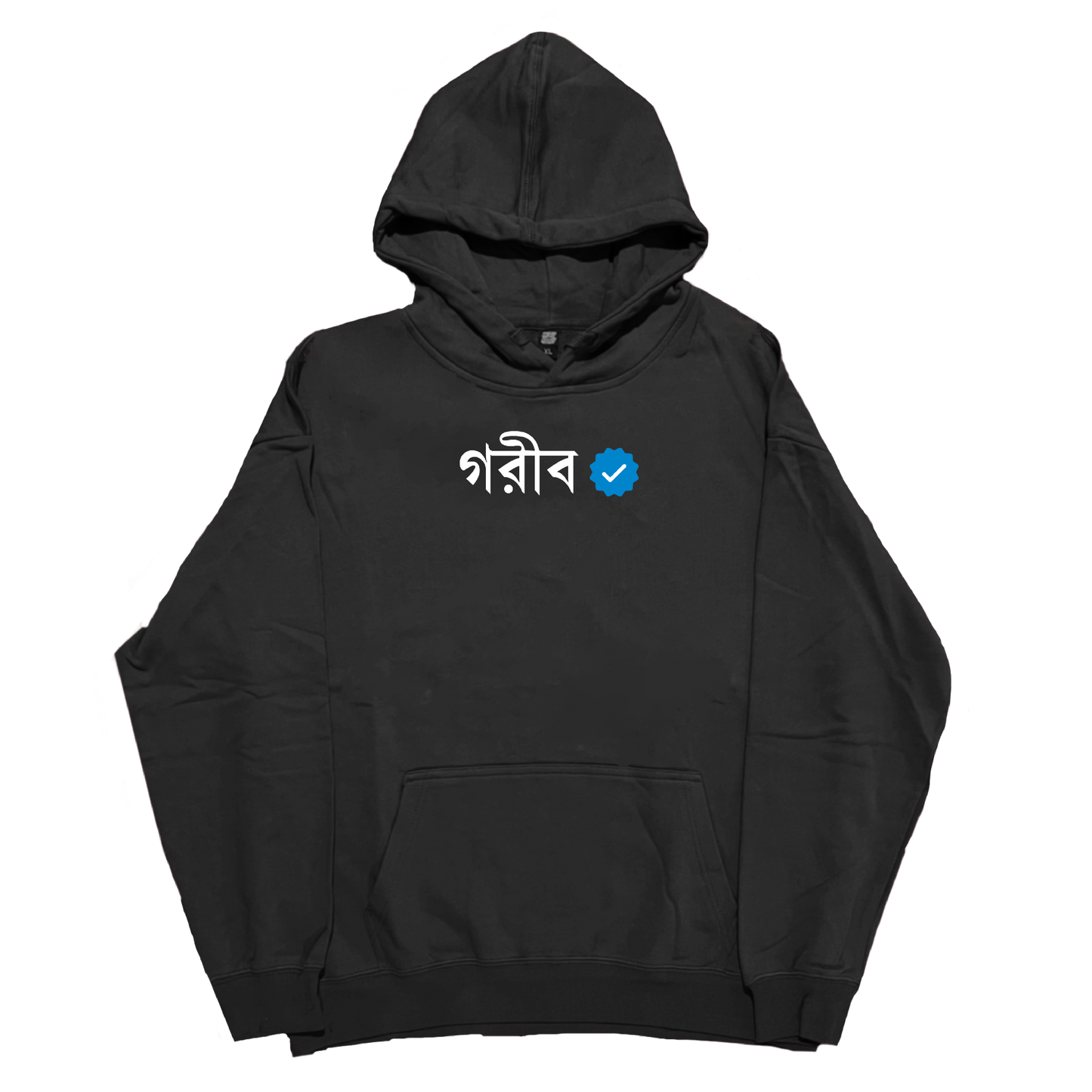Verified — Hoodie