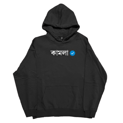 Verified — Hoodie