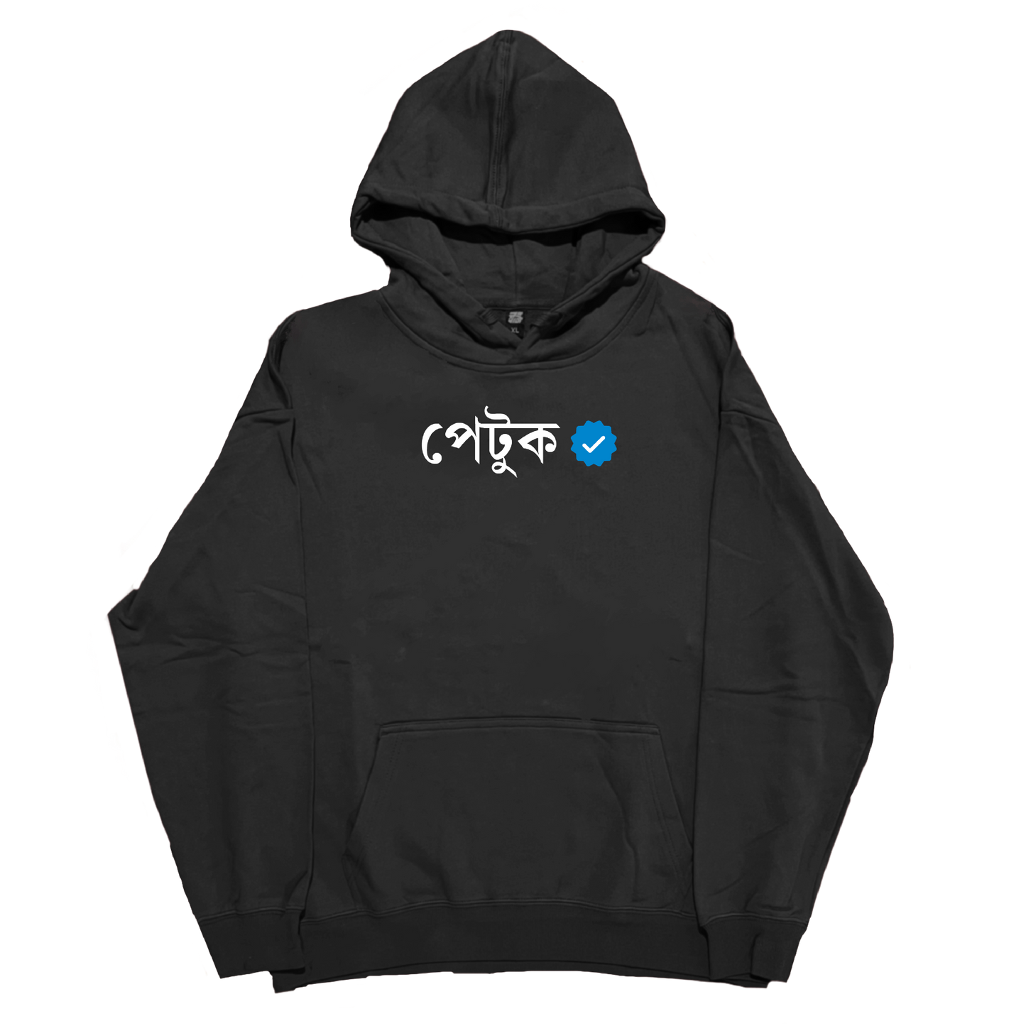 Verified — Hoodie